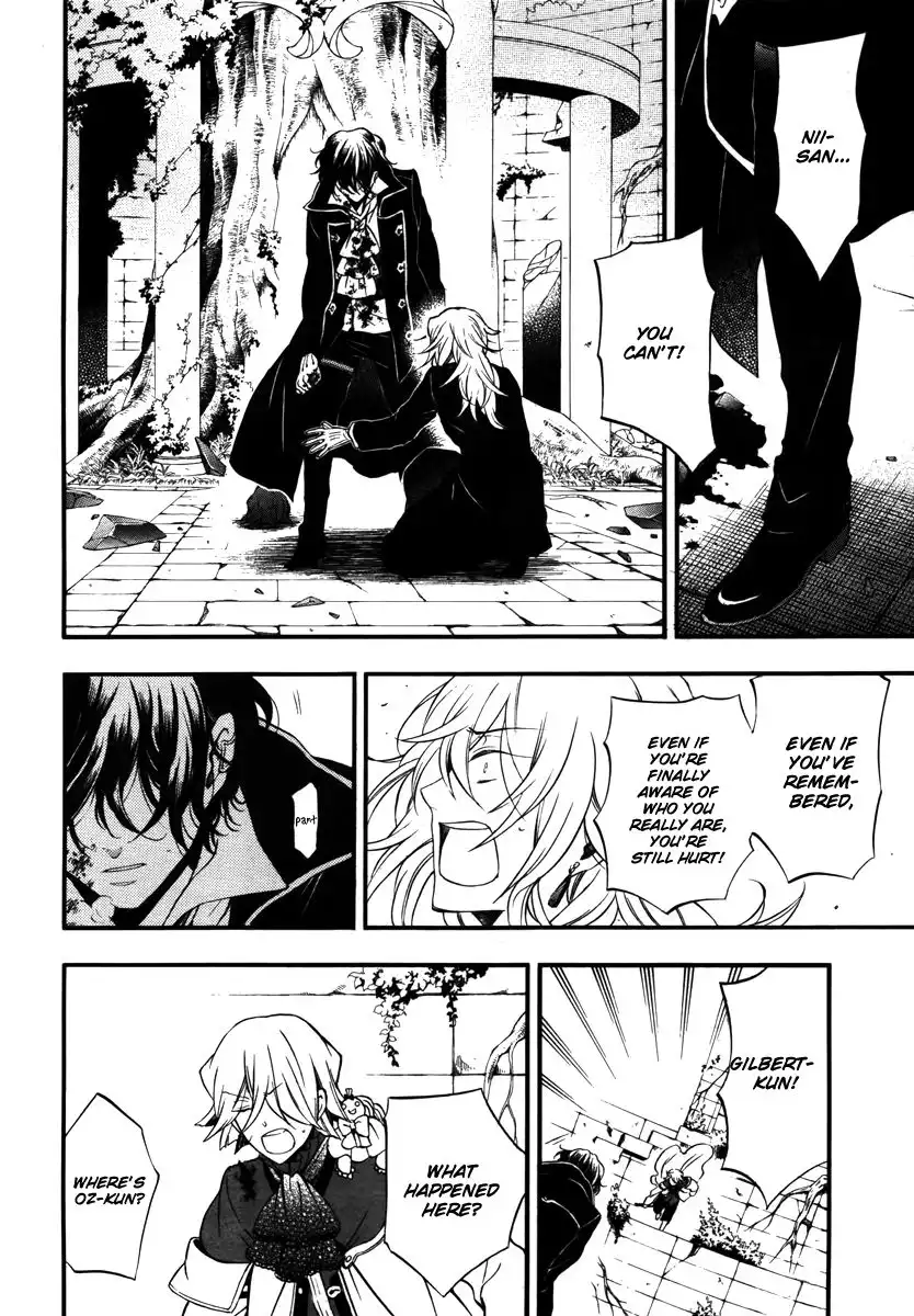 Pandora Hearts Chapter 72 24